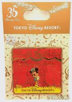 Japan - 35th Anniversary Opening Soon - TDR