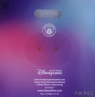 HKDL - Goofy - 20th Anniversary Ear Hats Series