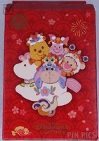 SDR - Winnie the Pooh and Friends Year of the Horse Set