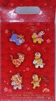 SDR - Winnie the Pooh and Friends Year of the Horse Set